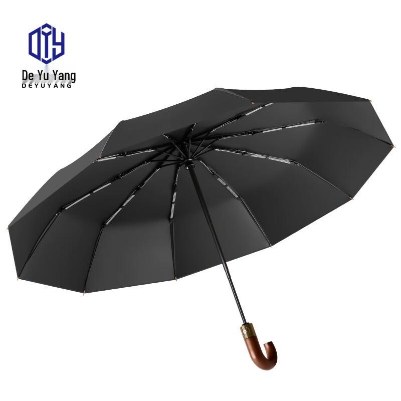 

De Yuyang 10-Rib Automatic Solid Wood Handle Sun/Rain Umbrella