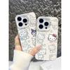 Applicable Apple 11/11plus Cartoon Phone Case 1pro Kulomie 11promax Girl Hollow Kate Cat
