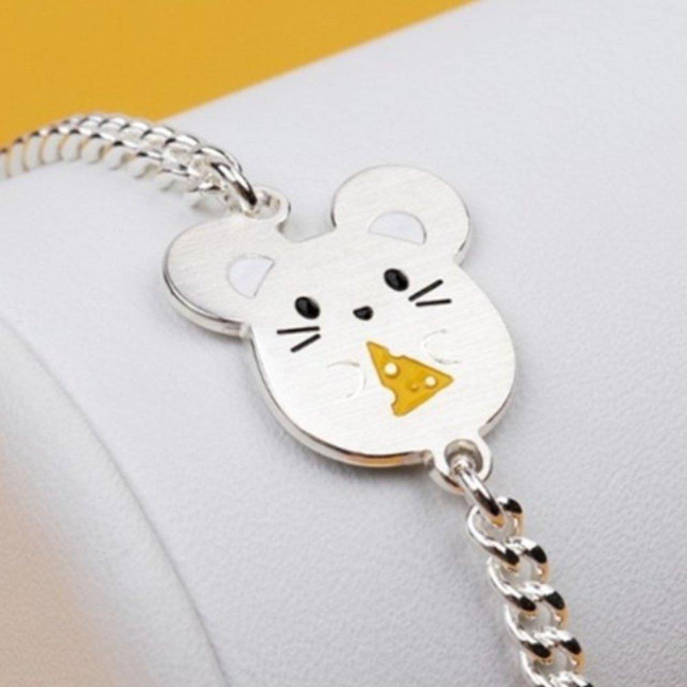 [As Little] Baby Silver Bracelet for Children Kids Silver 925 Cheese Mouse Gift