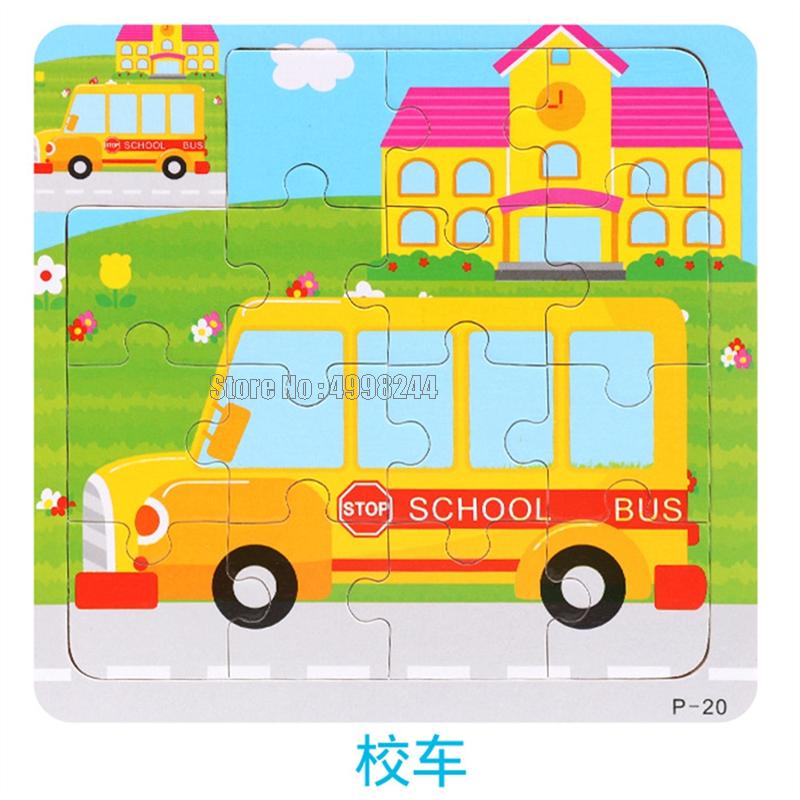 17pcs Wooden 3d Puzzle Jigsaw Cartoon Animal/traffic Puzzles Educational Toy Kids Wood Puzzle Small Size 11*11cm