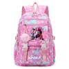 Backpack Student Campus School Bag Men'S And Women'S School Bag