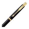 PARKER Sonnet Ballpoint Pen, 3-in-1 (Black/Red Ink & Mechanical Pencil), GT Finish, S111306020