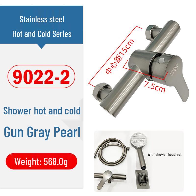 TLXT Stainless Steel Hot/Cold Shower Faucet