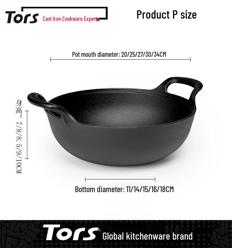 Thor's Cast Iron Yuanbao Double Ear Flat Bottom Stew Pot
