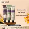 Runpei Summer Scented Hand Cream Trio