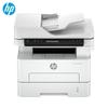 HP 323sdn A4 Black & White Laser Multifunction Printer CN Plug (adapter Included)
