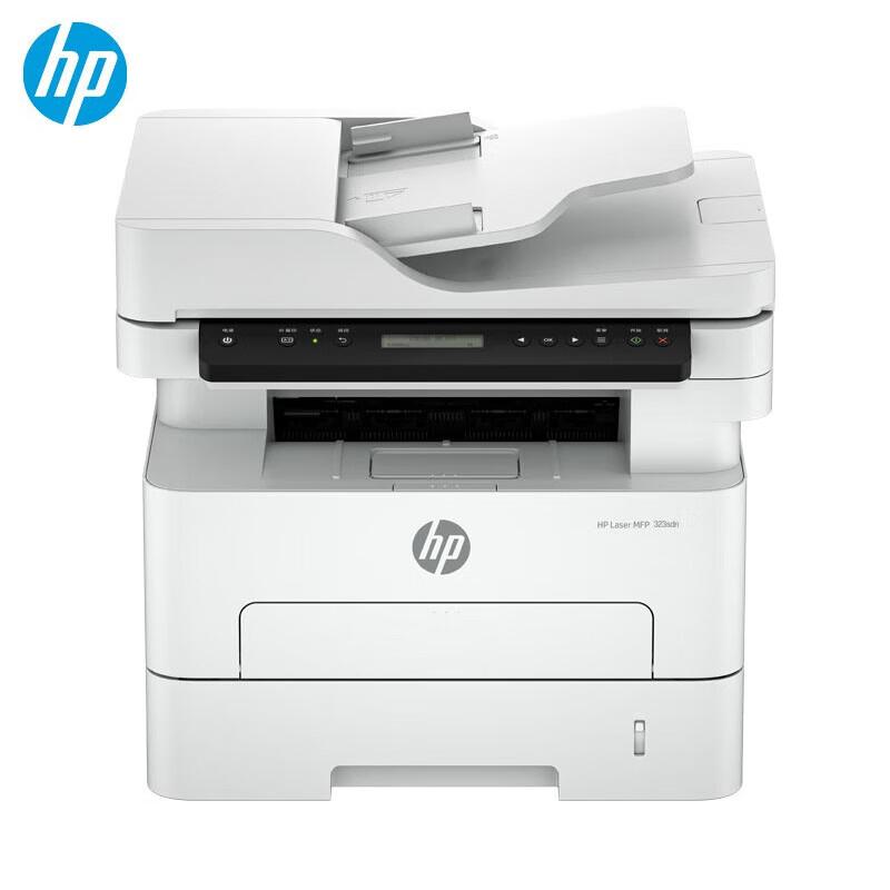 HP 323sdn A4 Black & White Laser Multifunction Printer CN Plug (adapter Included)