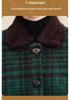 Knitwear for Middle-aged and Elderly Women: Spring and Autumn Cardigan and Faux Mink Velvet Lapel Coat