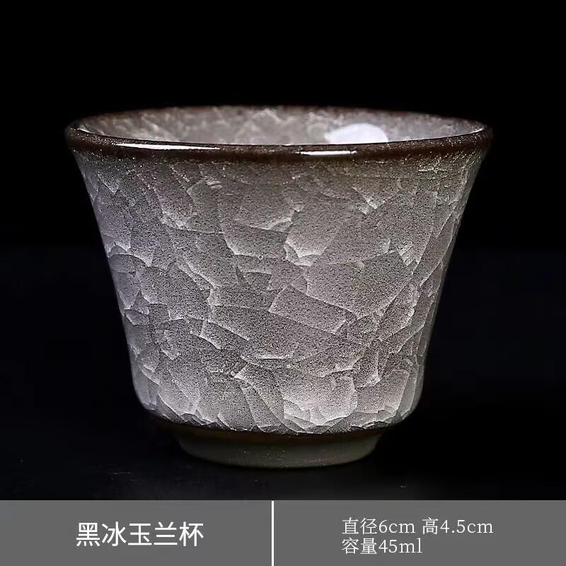 

Черный лед Мастерская чашка Одиночная чашка Фамильная чашка с надписью Высококлассный Кунг-фу Чайный сервиз Керамическая Одиночная Личная Специальная Чайная чашка