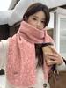 Autumn Winter Pink Scarf Women Soft Warm Scarf Korean Fashion Solid Color Wrap Shawl Lady Mujer Casual Sweet Preppy Style New