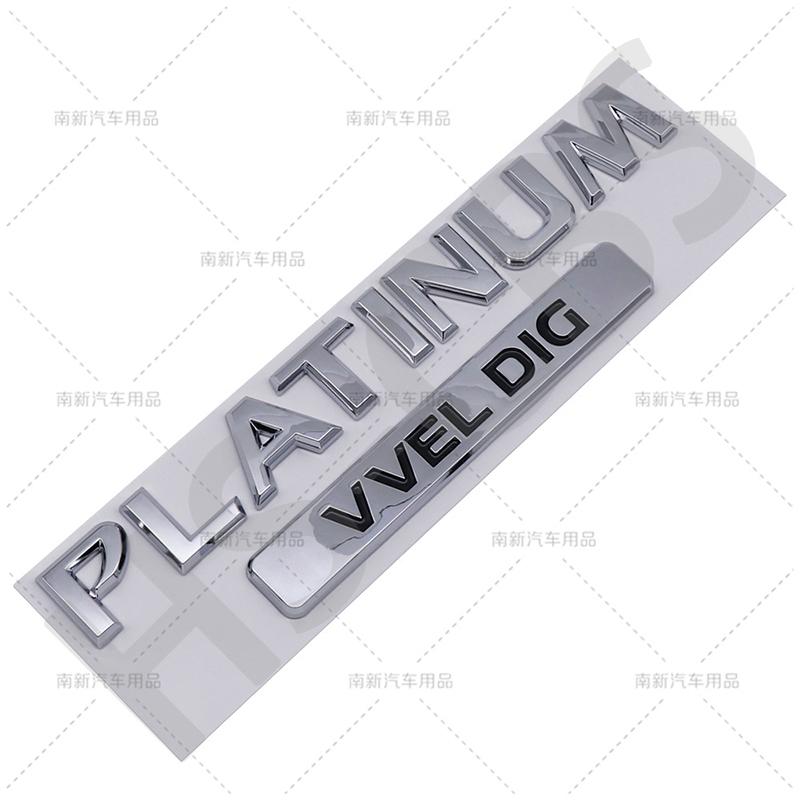ABS PLATINUM VVEL DIG Emblem Car Rear Trunk Letter Badge Stickers for Patrol Tailgate Car Styling Exterior Accessories