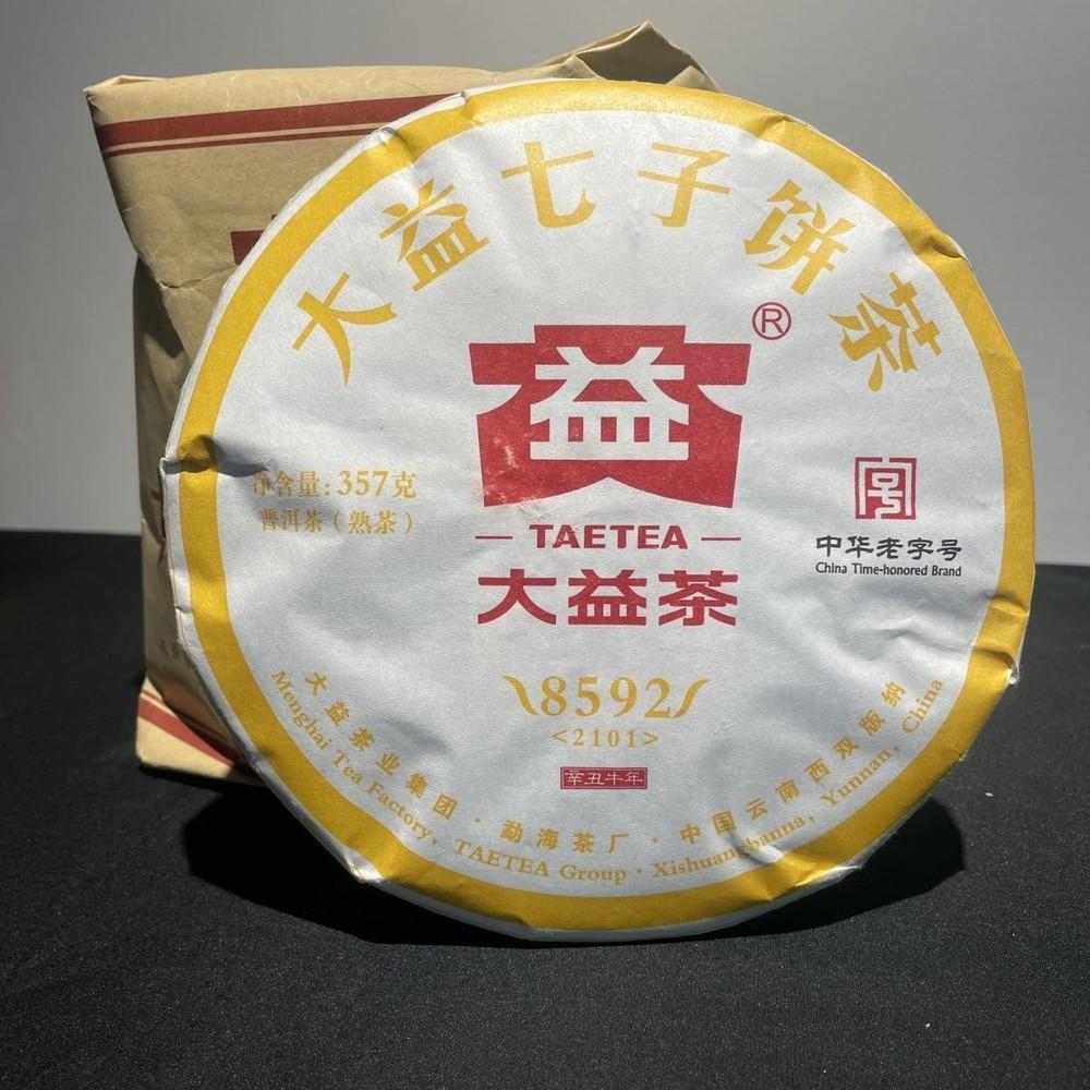TAETEA Yunnan Ripe Puer Tea 8592 2101 Shu PuErh 357g