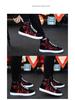 Men's 2024 High-Top Canvas Sneakers: Trendy, Versatile, Casual Running Shoes