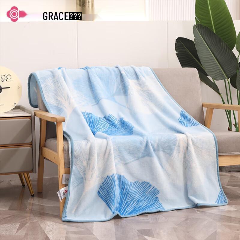 

Grace Milk Velvet Multi-functional Nap Throw Blanket