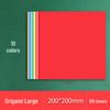 Handmade Origami Colored Paper for Kids - DIY Craft & Cutting Material