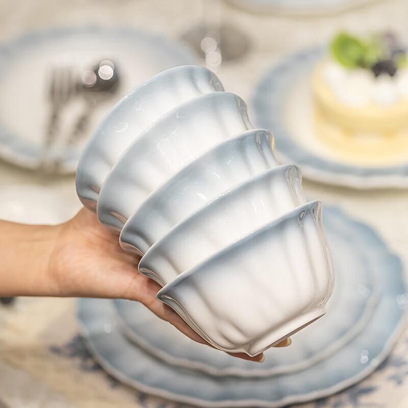 ZISIZ Gradient Blue 16-Piece Ceramic Tableware Set