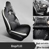 Bingo PLUS Leather Car Seat Cushion - Universal, New Model for All Seasons, Fits Special Cars, 5-Seat