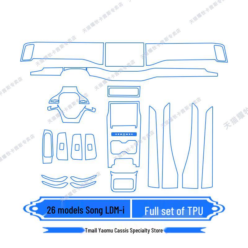 BYD Song LDMi Navigation Screen Protector for 26 Models - Dashboard Interior Protection Film