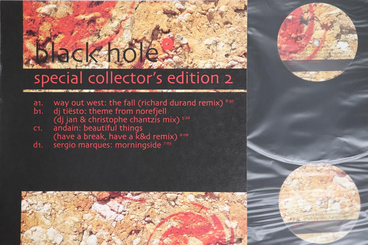 

LP Record VARIOUS Black Hole Special Collectors Edit BLACKHOLE2005 BLACK HOLE REC 2007 Netherland Dance Electronica Used