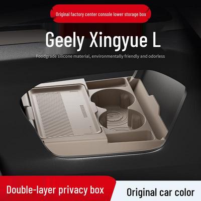 Silicone Dustproof Storage Box for 26 Geely Xingyue L Models: Fits Under Center Console.