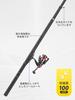 SANLIKE Casting Rod, Long-Distance Casting Rod, 3.0M/3.6M/4.5M/5.4M/6.3M, Telescopic Carbon Spinning Rod (3.6m/360cm)