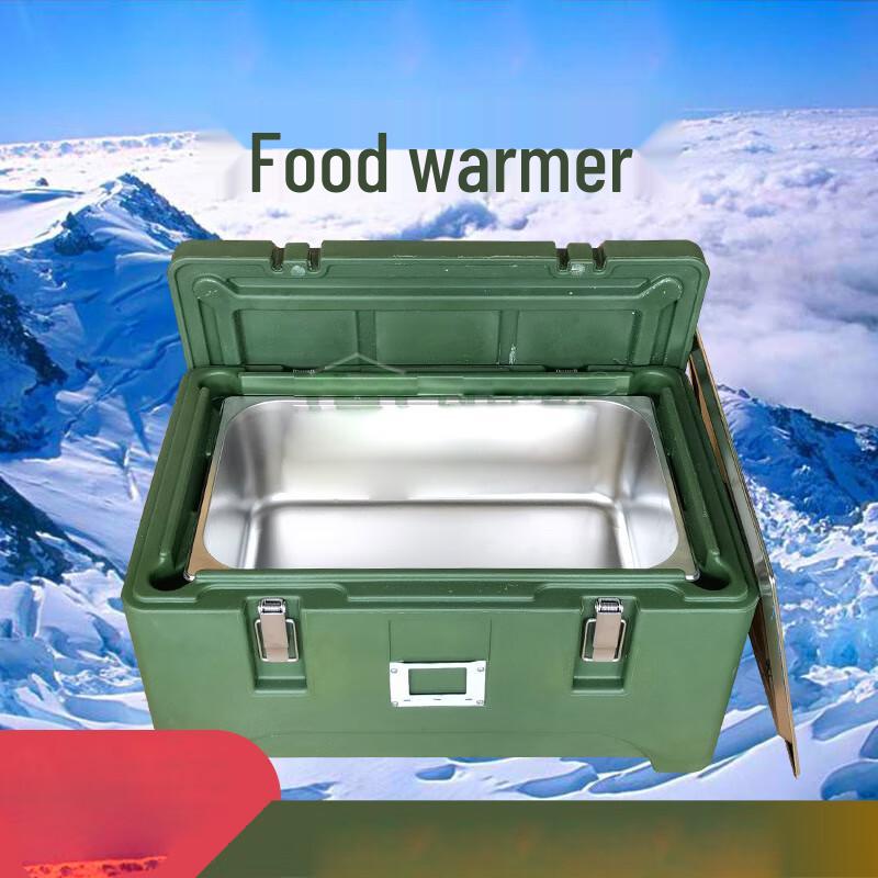 Linpan 30L Commercial Insulated Food Delivery Box 30L
