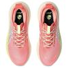 Asics Gel Nimbus 27 Tr Nature Bathing Guava Women's - 1012B808-700