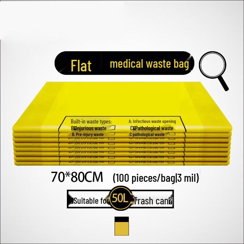 Miaojie Medical Waste Bags