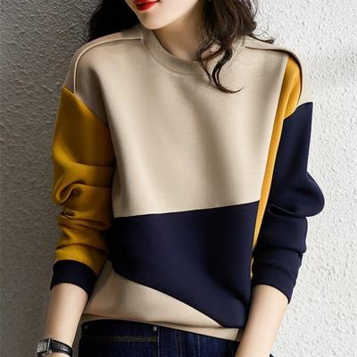 Farbpassender Pullover mit langen Ärmeln für Damen, Rundhalsausschnitt, Frühling und Herbst, Lockerer Pullover