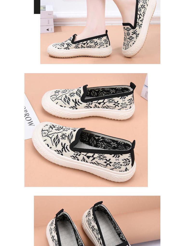 Women's Spring/Summer Fly-knit Casual Breathable Slip-On Fashion Sneakers