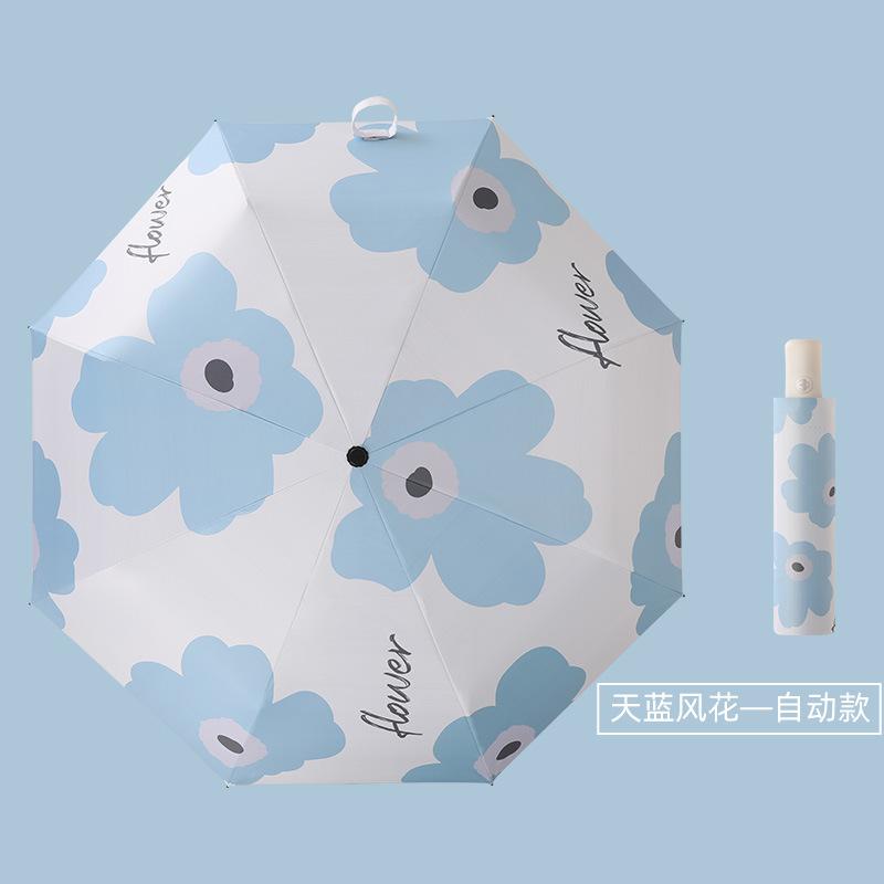Umbrella anti-ultraviolet sun umbrella parasol folding umbrella small fresh vinyl weather and rain umbrella