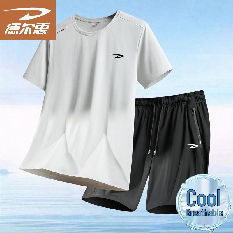 Men s Summer Casual Sports Set XL