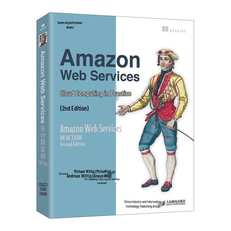 Amazon Web Services Cloud Computing Practice Guide (2nd Edition)