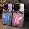 Angel Stitch Cartoon Phone Case For iPhone 11 12 13 14 15 16 17 Pro Max 16e 17E 17 Air Plus 13 Mini Shockproof Fundas Back Cover
