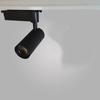 Energy-Saving LED Track Spotlight