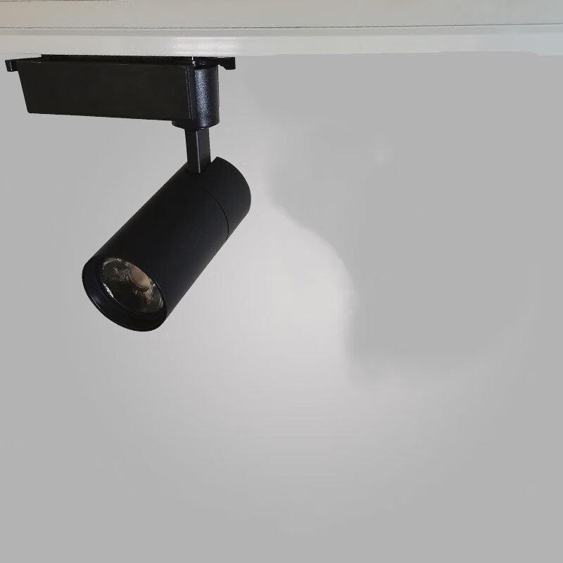 Energy-Saving LED Track Spotlight