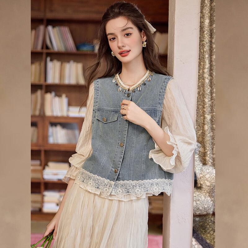 Bailuyu Women's Denim Lace Trim Vest
