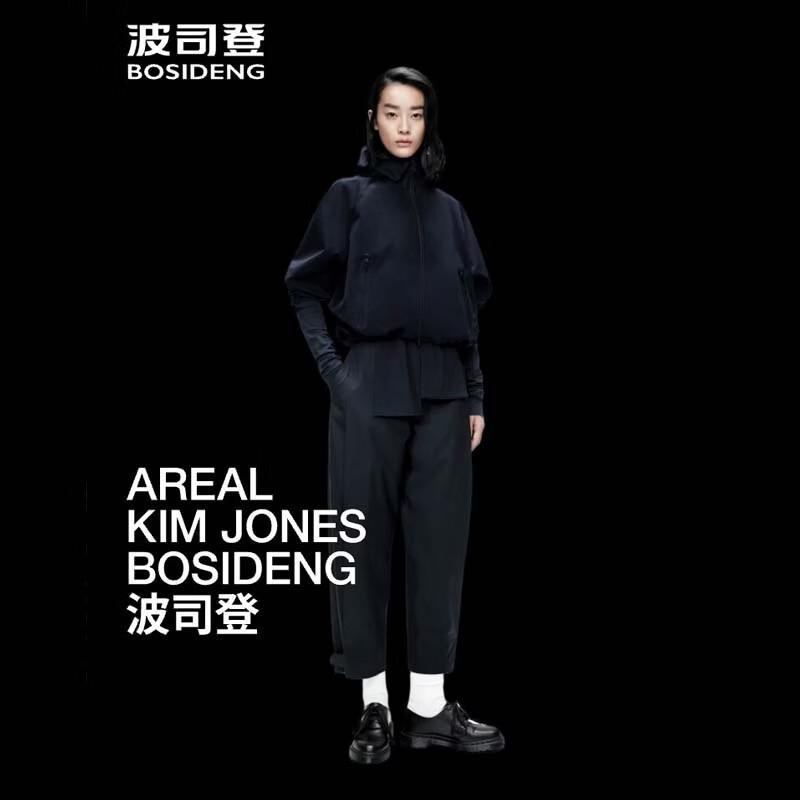 Bosideng Windproof Hooded Functional Jacket