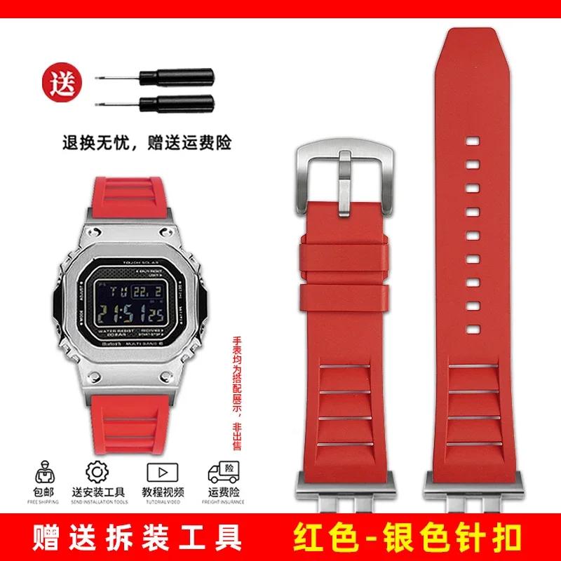 watchband for casio g-shock GMW-B5000 GM-B2100 GMB2100 GMC-B2100 MRG-B2100D fluororubber watch band  link Replacement Bracelet