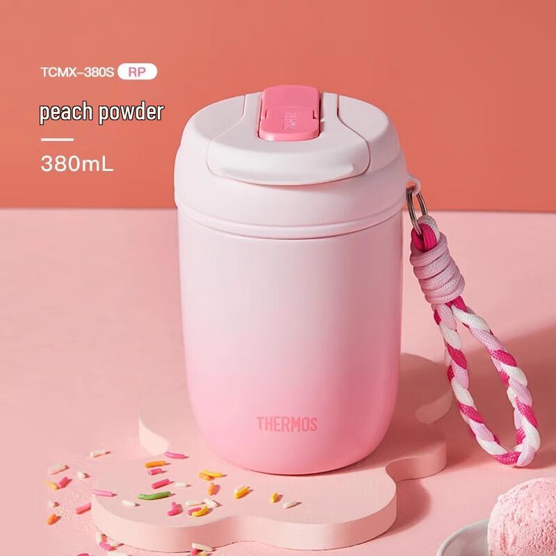 THERMOS TCMX-380S Dual-Drink Insulated Straw Water Bottle