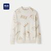 HLA Herren Jacquard Strickpullover