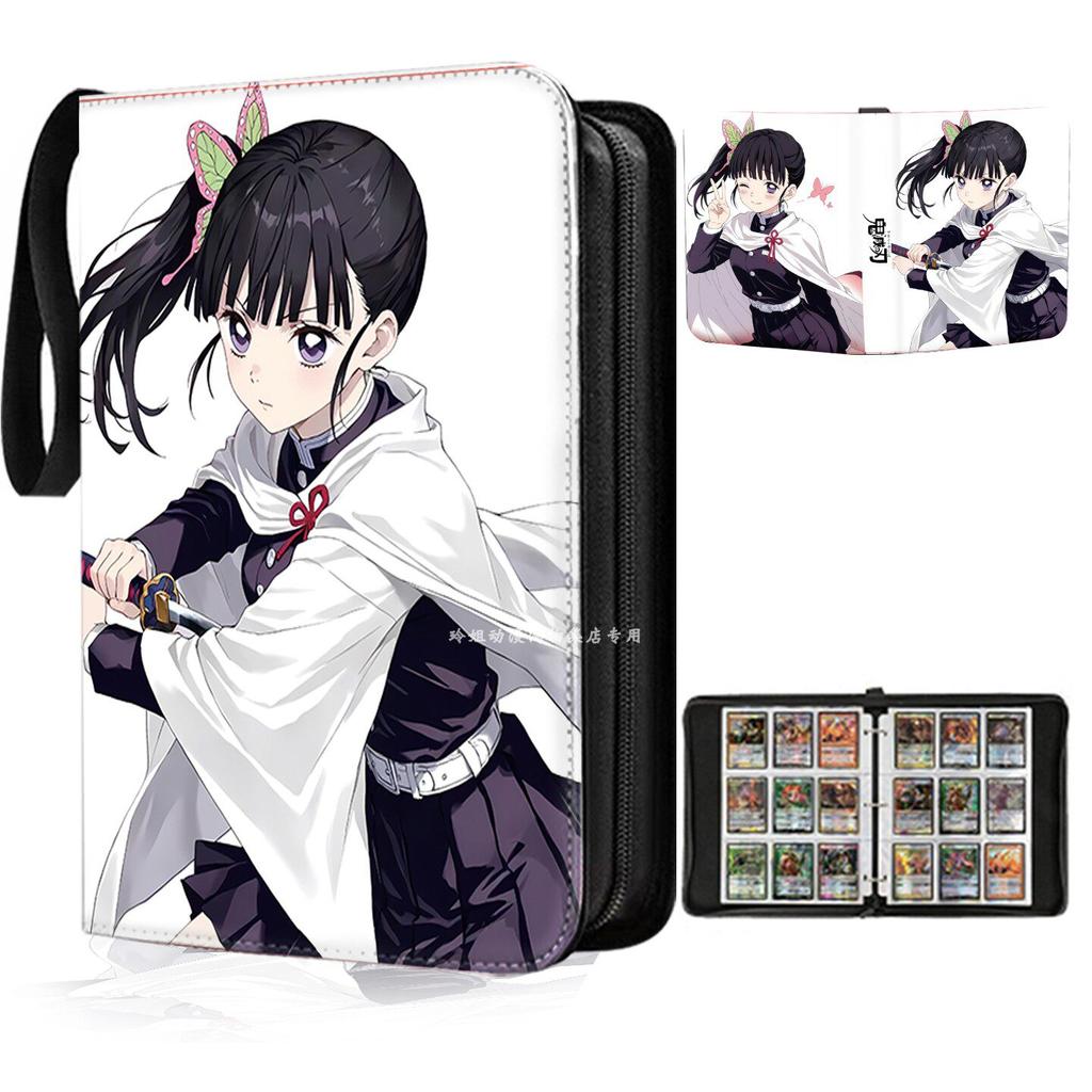 400PCS/900PCS Anime Cartoon  Blade 49 Grid Loose Leaf Zipper Peripheral Card Collection Book Children's Toys