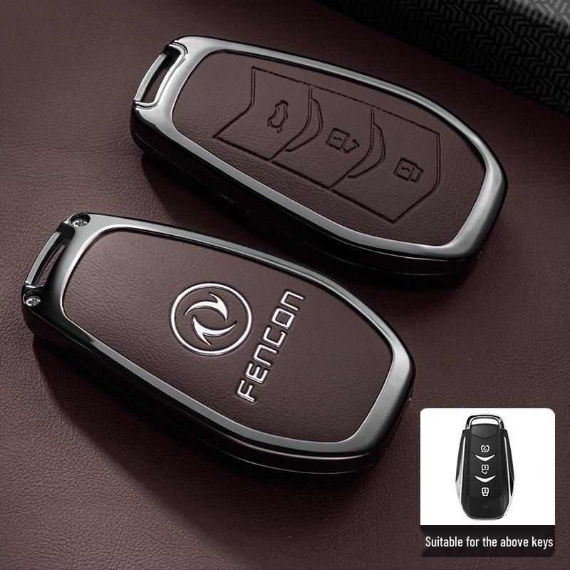 2023 Dongfeng Fengguang 580/580pro/500/S560 Metal Car Key Cover