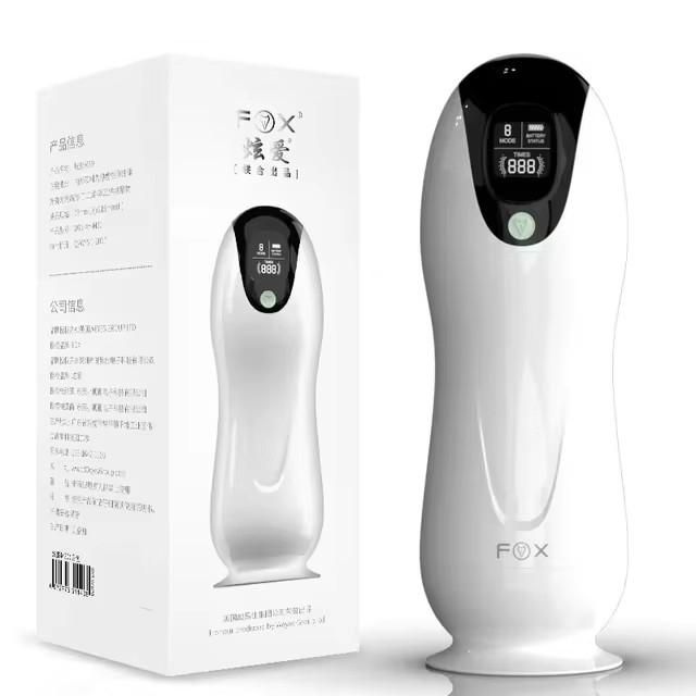 Adult Products Men's Automatic Airplane Cup Sucking Telescopic Intelligent Sound Heating Simulation Channel Sex Masturbation