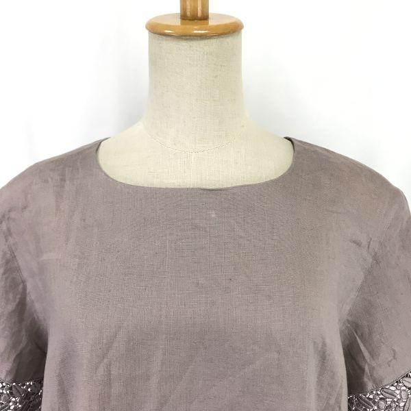 Chalet Blanc vintage linen short sleeve blouse women's L beige(USED)