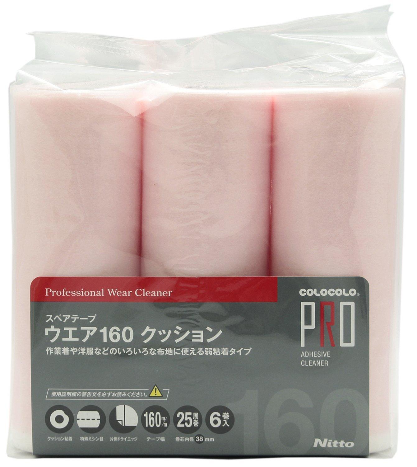 

Nitoms Spare Tape, Professional Roller for Clothes, Spare Cushion, 6 Rolls, 160mm Wide, C3717