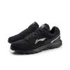 Li Ning Gundam Kültéri Csúszásmentes Kopásálló Ütéscsillapító Alacsony Szárú Férfi Futócipő Standard-Fekete ARDL003-6