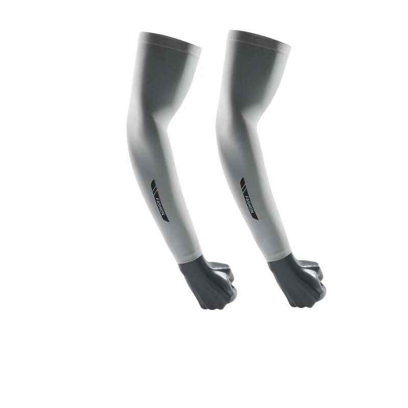 Longchan Thin Breathable Driving Cycling Arm Sleeves