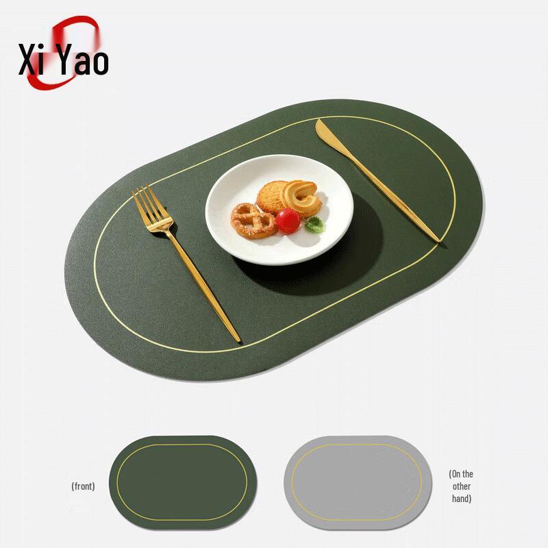 

Heat-Resistant PVC Leather Placemat