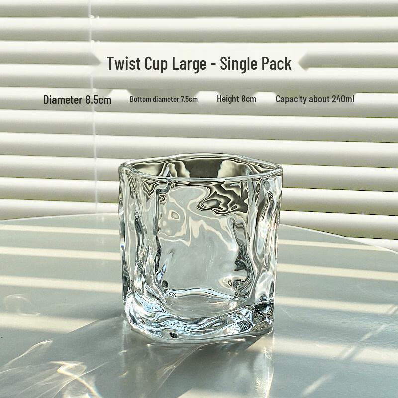 ZISHI Ins Style Twisted Glass Tumbler